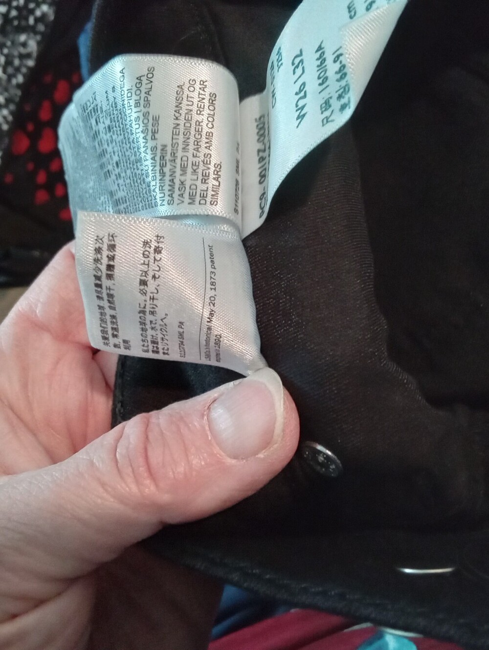 NWT Levi's Black Label 318 Shaping Wide Leg Jeans Sz 26x32 Soft Black Stretch - Picture 14 of 14